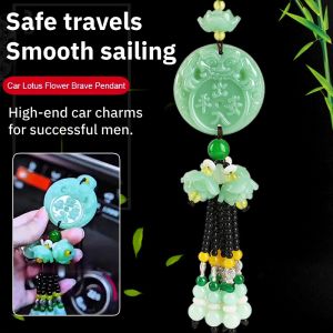 Car-Mounted Green Jade Lotus Pendant For Safe Travel Beaded Brave Pendant Car Hanging Oranment Home Decoration Gift