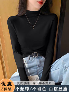 Slim Fit Modal Long Sleeve mid Neck Base Shirt Womens Autumn Winter Thin Style T-Shirt Black Half High Collar Inner Wear Top
