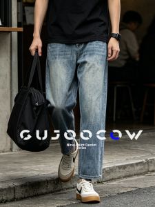 GUJOOCOW | Tapered 9/10 Length Thin Men Jeans