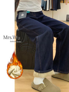 Deep Blue High Waist Straight Leg Jeans Womens Early Spring 2025 New Style Slimming Small Size Nine-Piece Wide Leg Pants