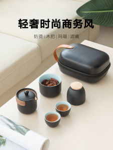 Creative Gift Box Traditional Chinese Style Mens Birthday Wedding Anniversary Teachers Day Fathers Day Memorial Gifts