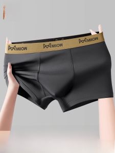 Quần lót nam MiiOW Catman làm bằng cotton kháng khuẩn thoáng khí