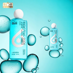 Moisturizing No-rinse Personal Lubricant