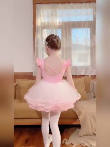 Váy Múa Ba Lê Cộc Tay KIDSBALLET Váy Múa Rời Lưng Dây Váy Múa Cho Bé Váy Múa Trẻ Em