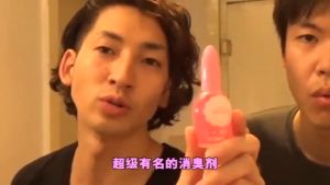 Japan Kobayashi One Drop Toilet Deodorizer Mint Rose  日本小林制药一滴马桶除臭剂薄荷玫瑰