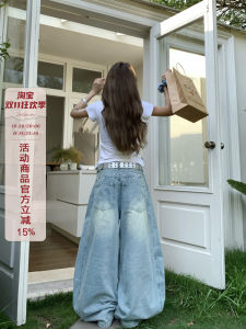 Quần Jeans Denim Ống Rộng Phong Cách Đường Phố Cổ Điển Mỹ Quần Jeans Nam Nữ Thêu Kiểu Mỏng Dáng Rộng Cạp Cao Quần Dài