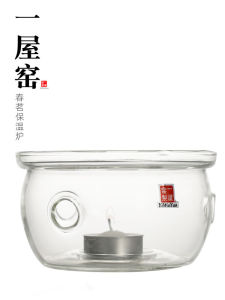 Spring Tea Ceremony Warm Tea Stove Candle Heating Base Glass Tea Pot Tea Cup Heat Resistant Glass Tea Set Traditional Chinese Style