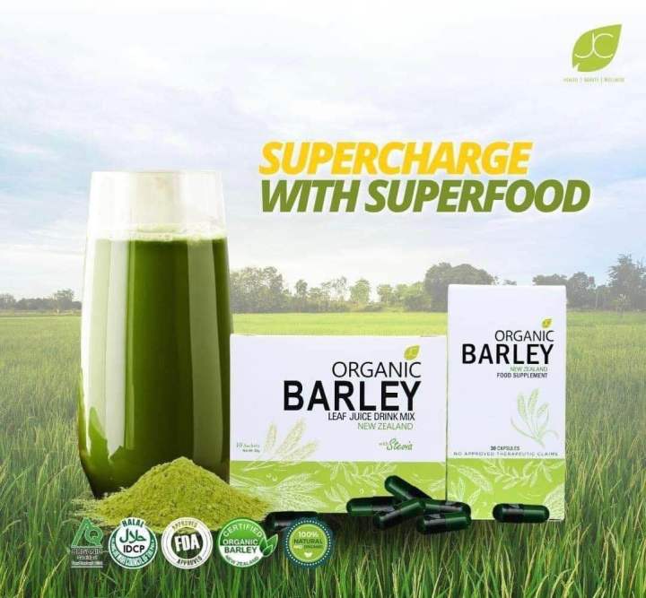 JC Organic Barley Juice | Lazada PH