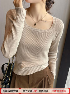 Womens Knitted Long Sleeve Low Collar Square Collar Base Shirt Inner Wear Low Collar Long Sleeve Top Fashionable Slim Fit