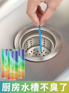 Kitchen Bathroom Sink Drain Odor Prevention Device Toilet Washstand under Sink Drain Pipe Universal Drain Cover Odor Proof