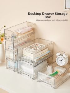 YUEJIBANNI | Transparent Sliding Drawer Organizer Box