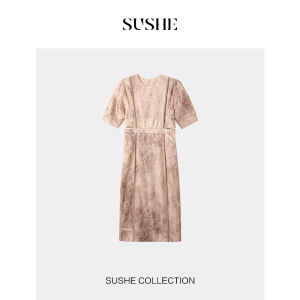 SUSHE | Round Neck Fitted Dress