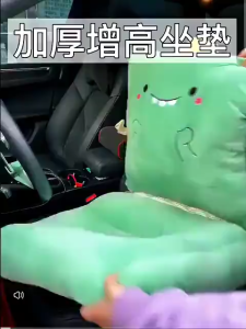 Alas Duduk Jok Mobil Premium / Alas Sandaran Kursi / Bantal Sandaran Kursi Kantor Model Terbaru