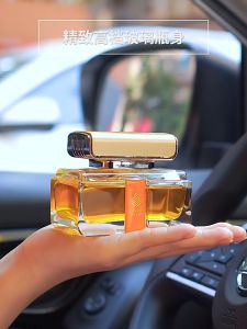 Nước Hoa Xe Hơi Chitian 80ML Nhập Khẩu Cao Cấp - Car Perfume - Nước Hoa Khuếch Tán Xe Ô Tô