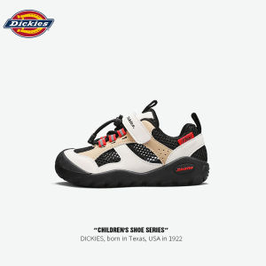 Dickies | Breathable Outdoor Shoes for Boys