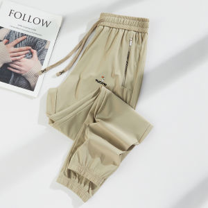 Quần Dài Thể Thao Thường Ngày Bằng Lụa Băng Nhanh Khô Chống Nắng Cho Nữ Mùa Hè Mỏng Co Giãn Thoáng Khí Rộng Rãi