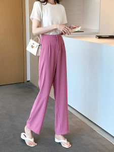 AMILUCK | Universal Slimming Leggings Fashionable High Waist Drapey Wide Leg Casual Pants Women Straight Suit Trousers Trendy All Match