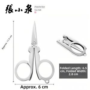 Zhang Xiaoquan | Stainless Steel Portable Folding Scissors Small Size