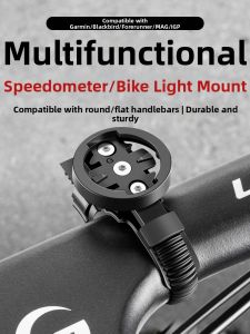 TOOKTRO | Bike Extension Bracket Code Meter and Lamp