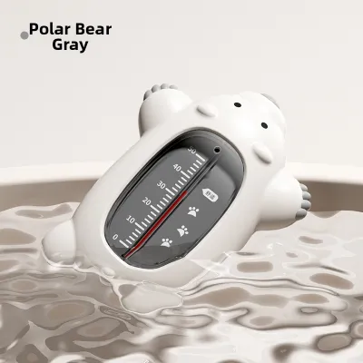 iuu | Baby Water Thermometer Bath Temperature Display