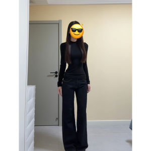 XIANGBAIWEI | Warm Fleece Lined Top