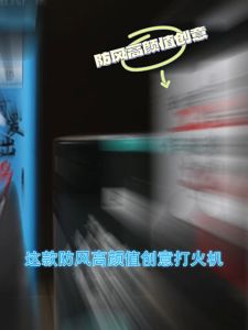 5-Color Quote Lighter – Windproof & Stylish!