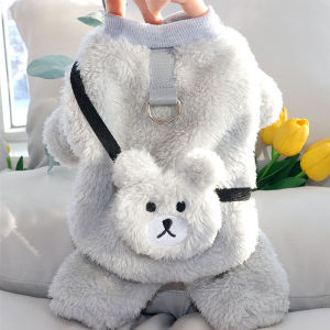 Quần Áo Chó Mùa Thu Đông Có Dây Dẫn Pet Clothes Four Legs Dog Clothes for Puppies Small Dogs Bichon Teddy Winter Clothes