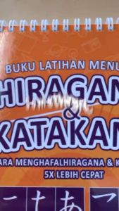 Buku Latihan Menulis Hiragana Katakana Renshuuchou Kamus Belajar dan Menghafal Cepat Bahasa Jepang Kotoba Kartu Edukasi Pelengkap Buku Gakushudo