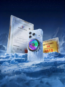 SAMTOGO | Semiconductor Cooling AI Controlled Phone Radiator