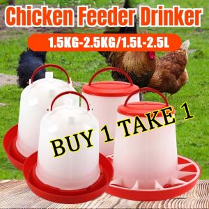 1.5KG Chicken Feeder Bucket Automatic Feed Water Hanging For Poultry Pet Dove Food Dispenser  Capacity Automatic Convenient Machine Automatic Chicken Feeder 1.5 Kilograms Feeds Poultry Feeder Drinker Poultry Chick Hen Quail Bantam Feeding Tool