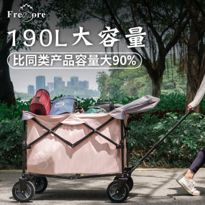 FRESHORE Portable Folding Camping Picnic Cart Outdoor Night Stall Shopping Trolley Lightweight Utility Vehicle for Camping And Picnics