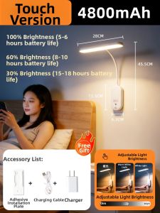 LAISILIMANWEI | Eye-Protecting Wall-Mounted Clip Bedside Reading Lamp
