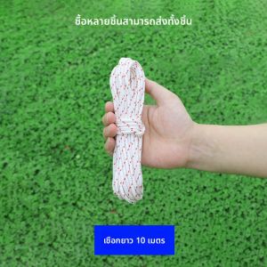 กิ๊บตั้งเรือแบบสามกิ๊บ ด้ามไม้ อุปกรณ์ตกปลา สแตนเลส 3 ข้อ ด้ามไม้แข็ง แหลม แหลม แหลม แหลม อุปกรณ์ตกปลา จีนแผ่นดินใหญ่