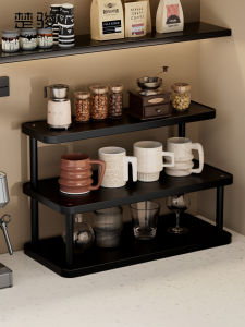 CHUJUN | Cup Organizer Desktop Storage Rack