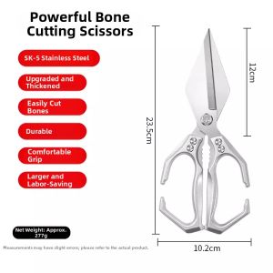 plys | Sharp Multi-functional Kitchen Scissors Stainless