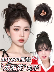 Womens Natural Looking Wig Hair Tie Bun Headband Fluffy Hair Volume Enhancer High Hairline Sunflower Bun Hair Pack