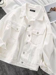 White Denim Jacket Womens Short Loose Korean Style Spring Autumn New BF Versatile Artistic Trendy Jacket Cotton Blend Long Sleeve