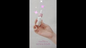 HOMM น้ำหอมหยดดับกลิ่นชักโครก ดับกลิ่นห้องน้ำ ดับกลิ่นสัวม อึหอม ปรับอากาศให้ห้องน้ำหอมสดชื่น แบบหยด ขนาดพกพา 20ML