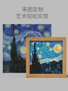 5D Diamond Painting Starry Night by Van Gogh Handmade Living Room Bedroom Decor Full Drill New Model 2024 Embroidery Artwork