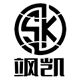 Sakai Flagship Store