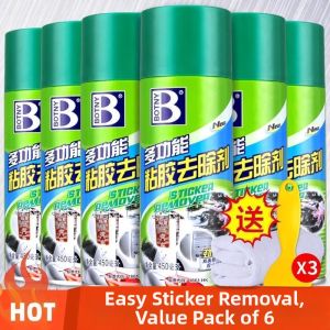Heavy Duty Adhesive Remover