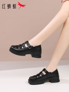 Reddragonfly | New Summer Hollow Breathable Womens Leather Sandals