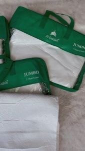 Ihrom Mikrofiber Al-Jedah: Pilihan Terbaik untuk Jemaah Haji dan Umrah
