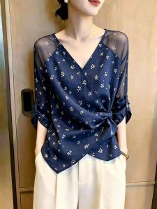 KUNAILIN | Korean Style V-neck Slimming Floral Waist-tied Commuter Shirt