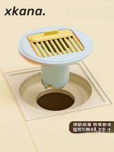 Bathroom Drain Hair Filter Net Odor Control Device Refurbisher Downspout Sealing Plug Sealing Plug Household Cleaning Tool