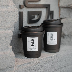 Disposable Double Layer Full Black Coffee Hollow Paper Cup 90mm Diameter Hot American Latte Milk Tea Heat Resistant Takeout Cup