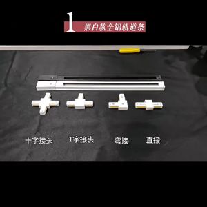 VLS Track Light Downlight Installation Track Strip (1M) Rail Connector System Universal Track Suitable for Various Track Lights 