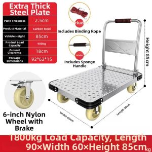 Folding Cart