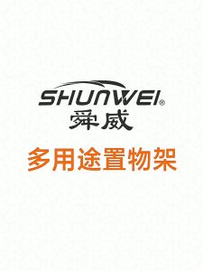 Bàn ăn kiêm khay đựng đồ trên ô tô {Đa Năng Tiện Lợi Cao Cấp}
