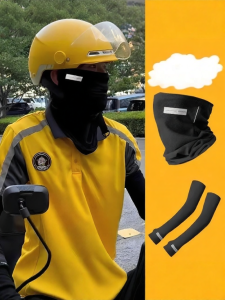 WUUJIA+ | Sunscreen Face Mask Cooling Breathable Neck Protection